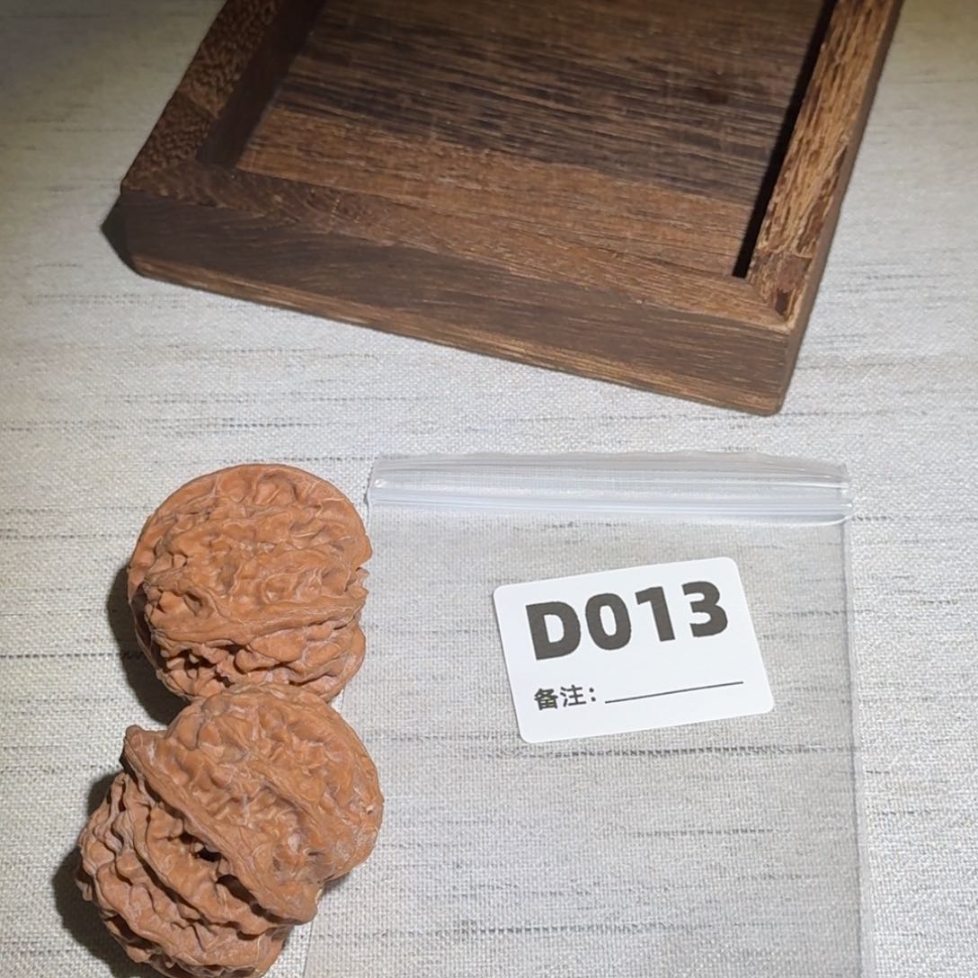 文玩核桃吊坠苹果013