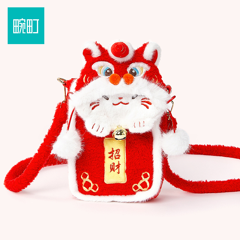 畹町招财福猫斜挎手机包国风红色毛绒春节国潮新年包
