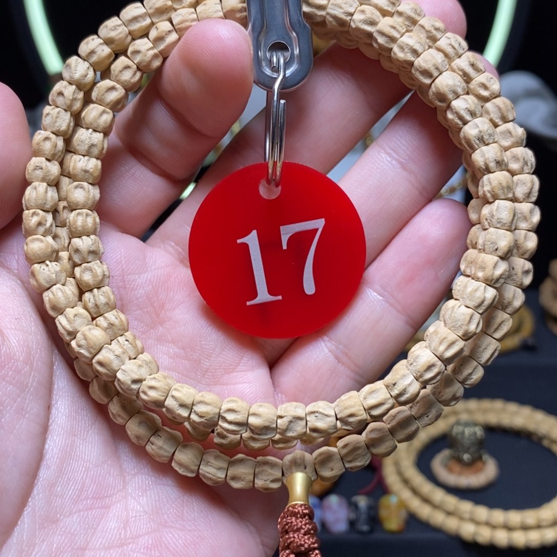 柏香籽/百香籽吊坠