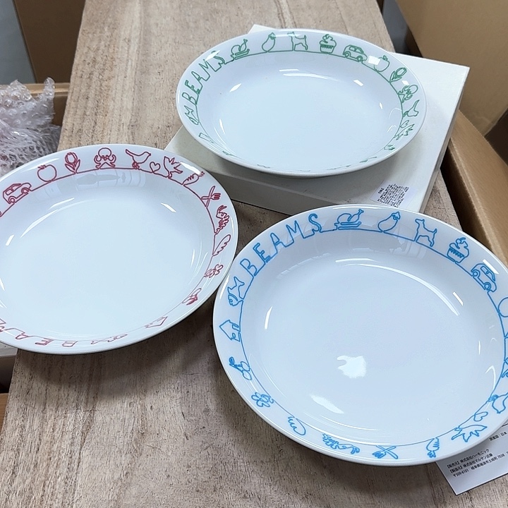 瓷片噗哈哈哈哈哈哈哈哈哈我笑得