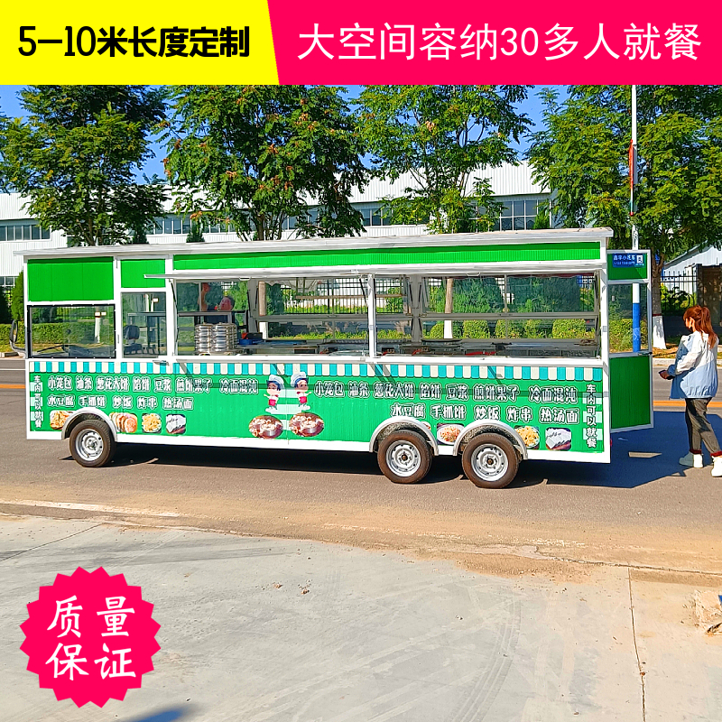 大型餐车移动小吃车多功能摆摊烧烤炸串卤菜餐厅车服装美甲美发车