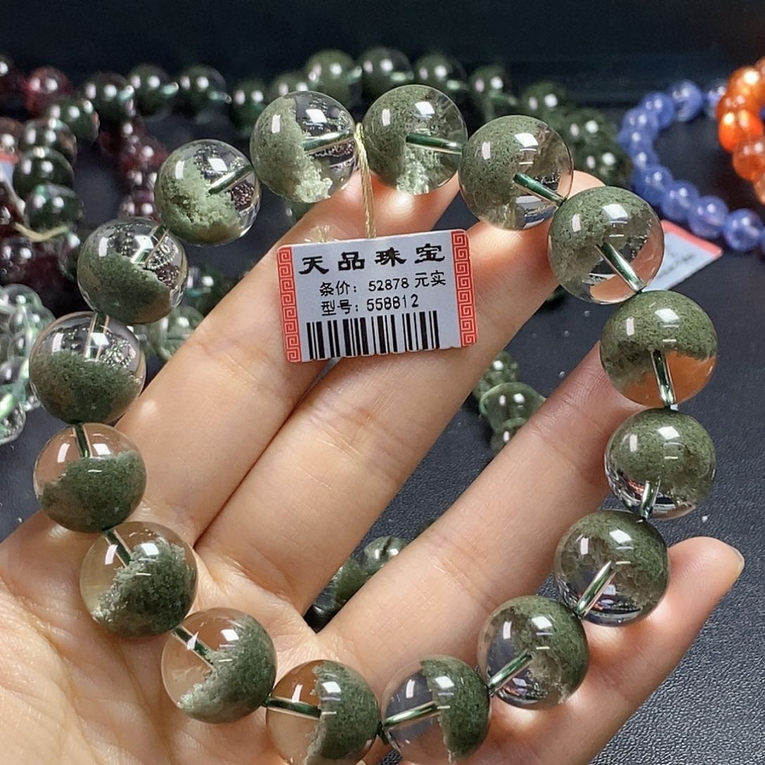 未镶嵌水晶手链绿幽灵558812