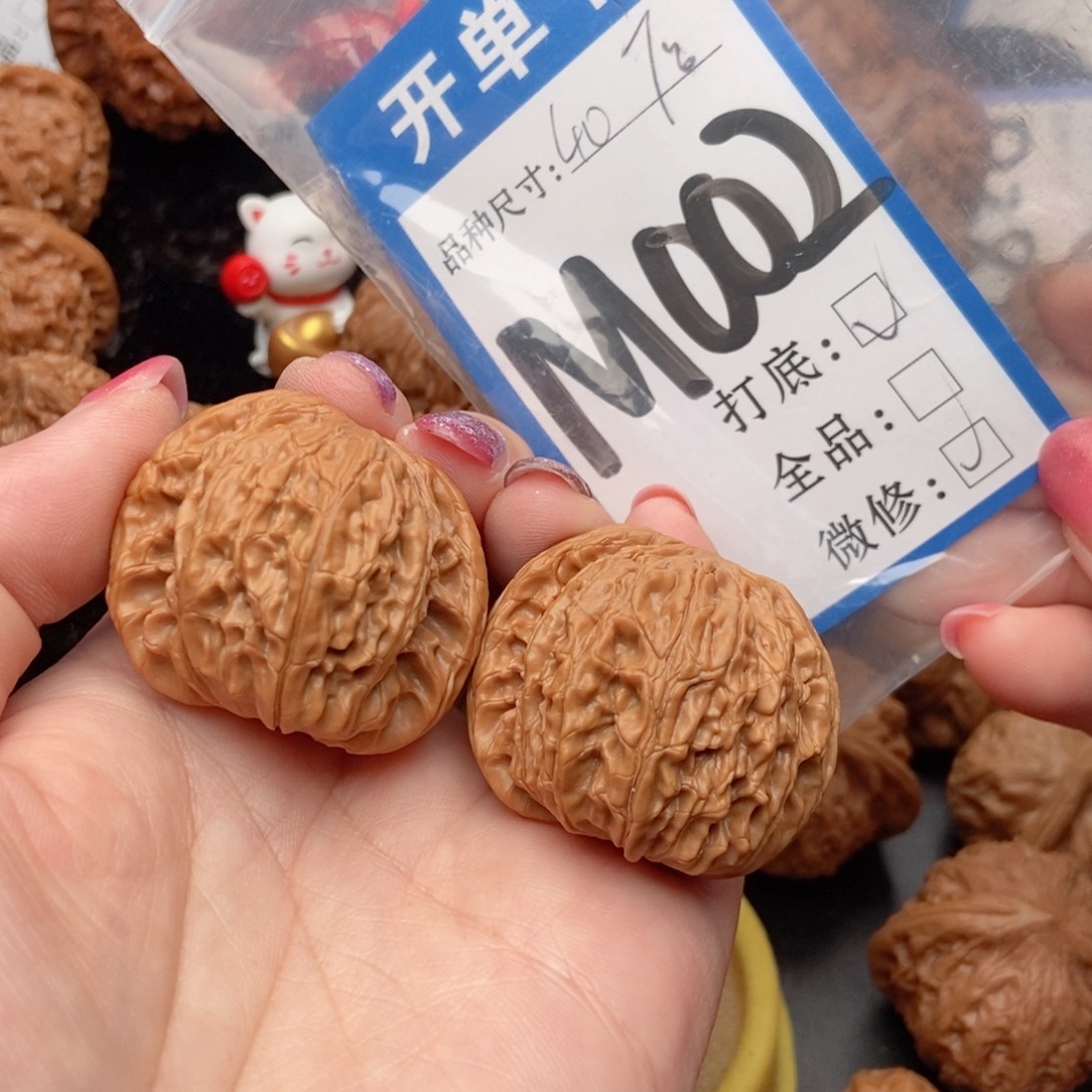 吊坠桃核核桃磨盘狮子头