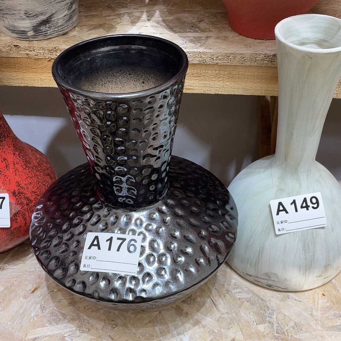 瓶景德镇陶瓷艺术研究院