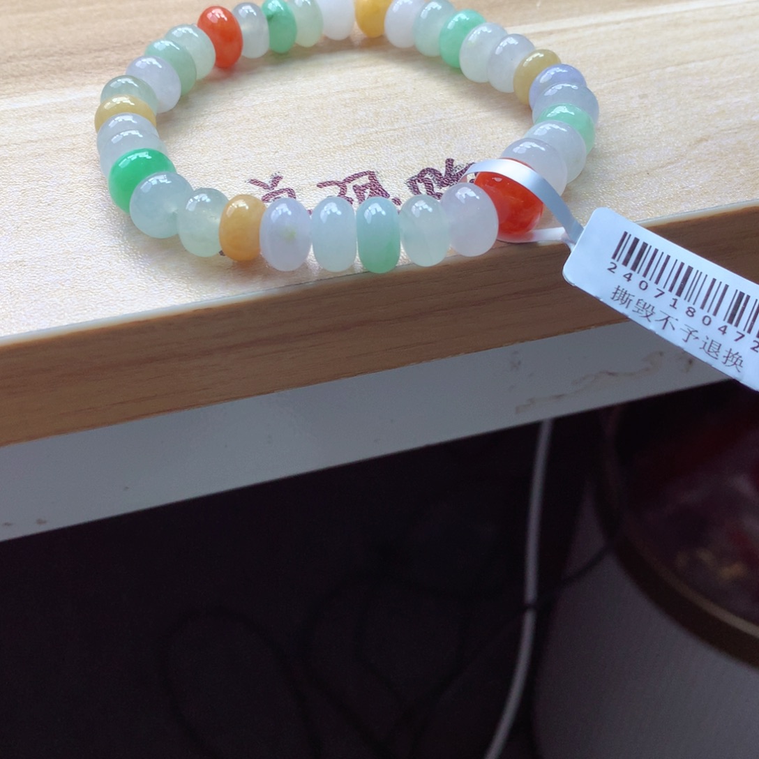 翡翠颈饰未镶嵌吊坠