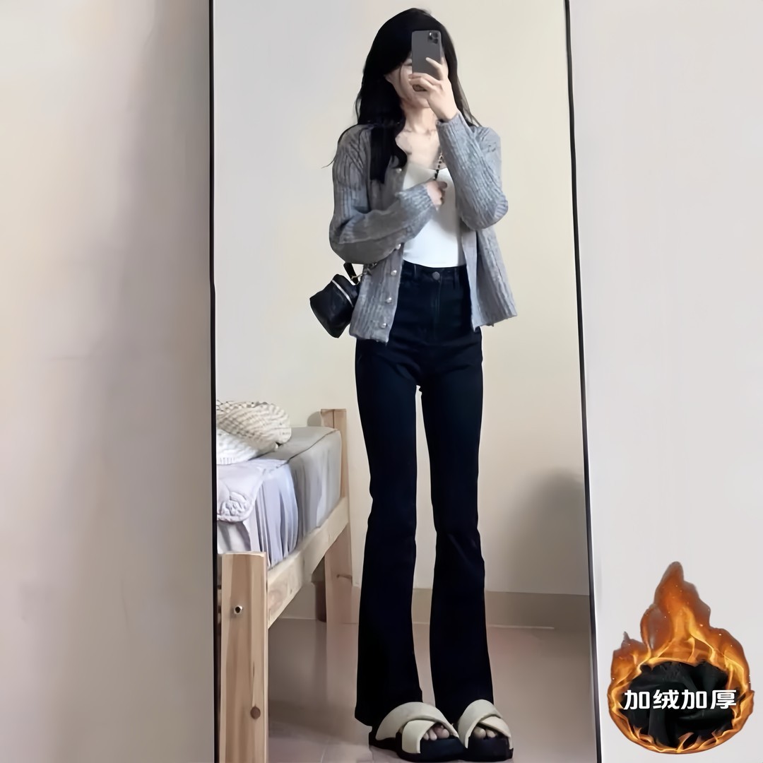 【现货+运费险】加绒黑色微喇弹力牛仔裤女秋冬高腰显瘦修身小个子