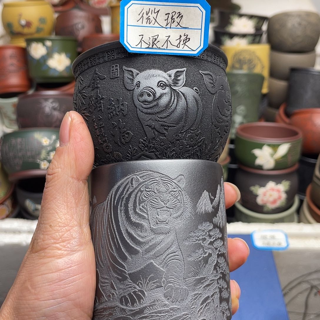 瑕疵处理 不退不换