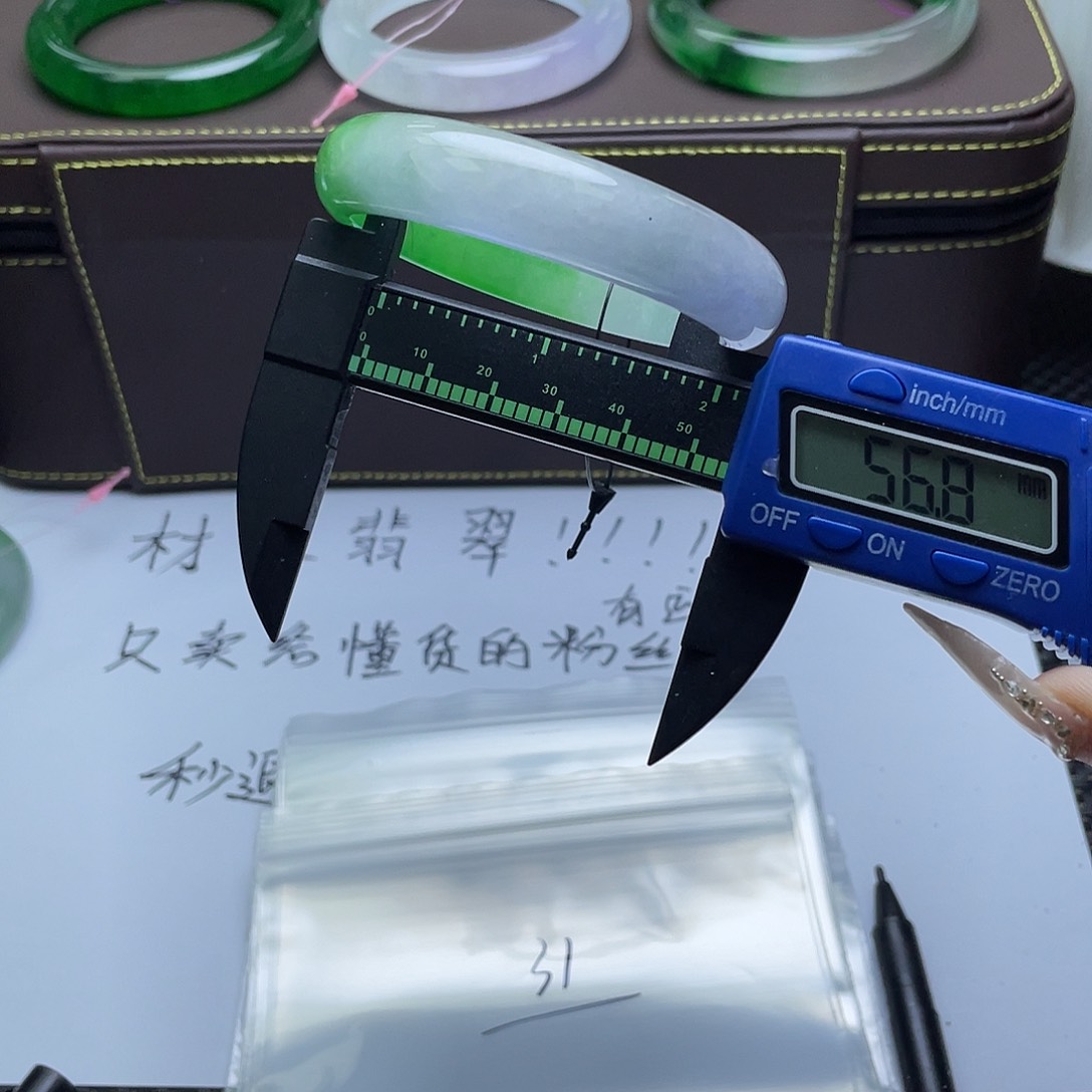 无非金属时尚手镯31