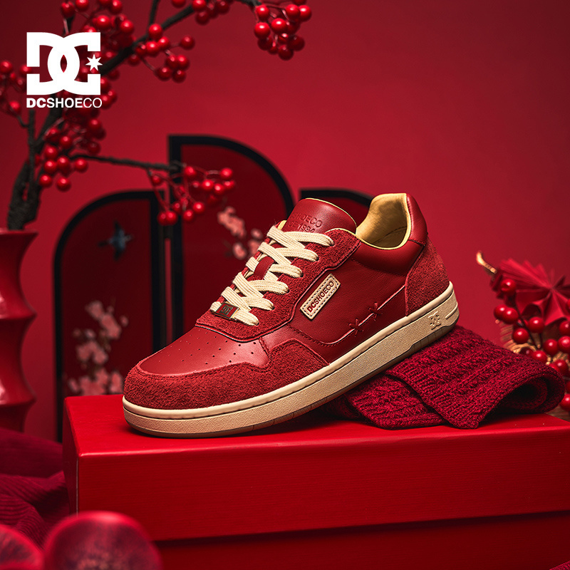 DCSHOES MOIRE CAS 冬季老钱风真皮经典板鞋头层牛皮时尚耐磨男鞋