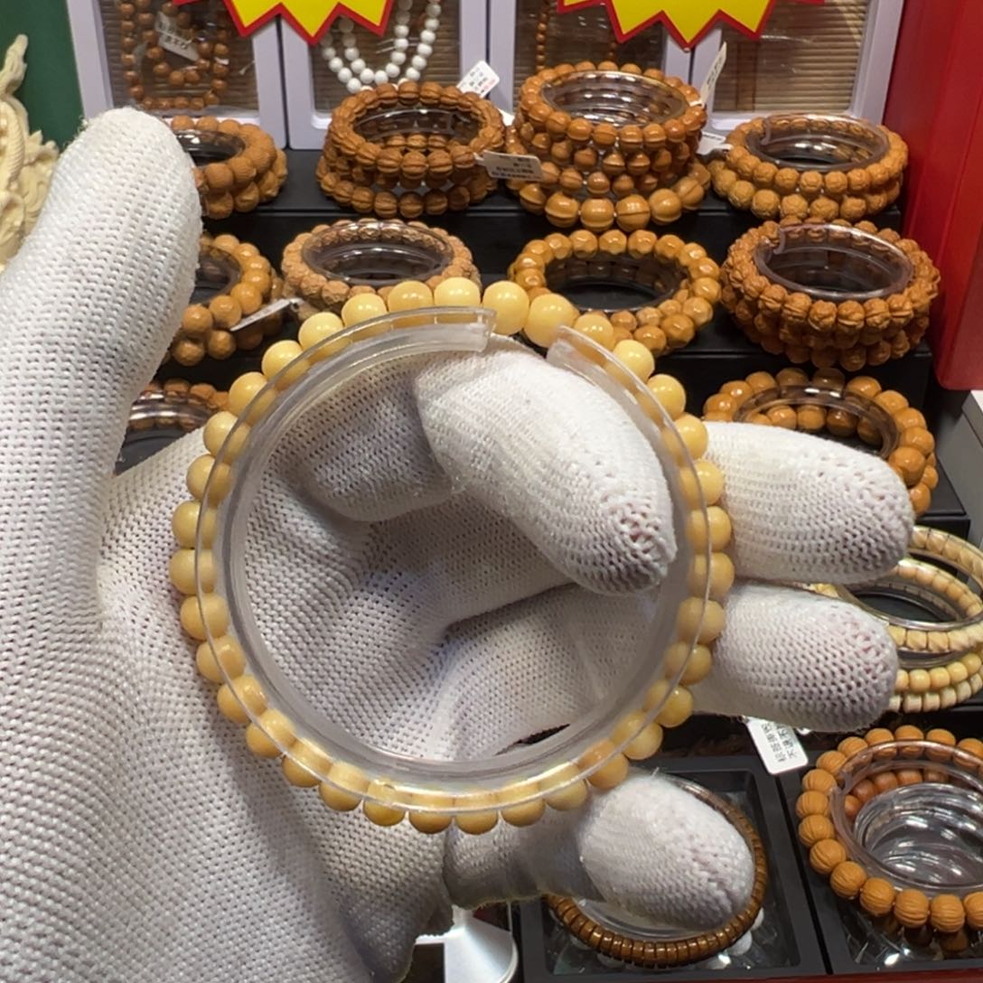 白玉菩提手串龙脊苹果园