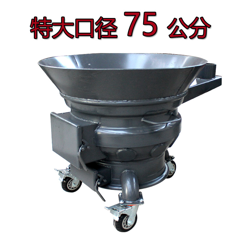 杀猪专用75特大口径高端款双轮毂钢圈可移动柴火灶适合户外庭院用