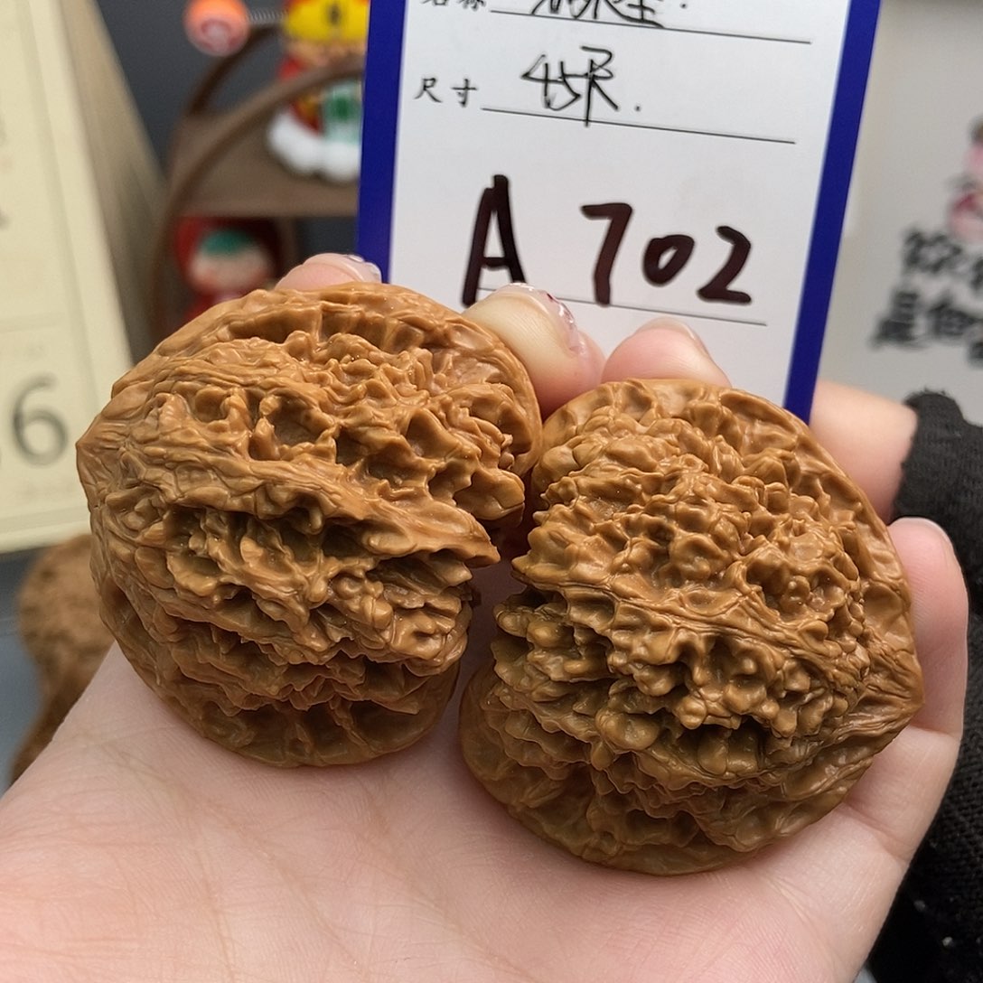 文玩核桃吊坠45满天星