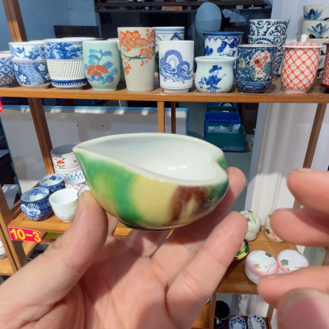 老四外瓷满 28 米包邮 91