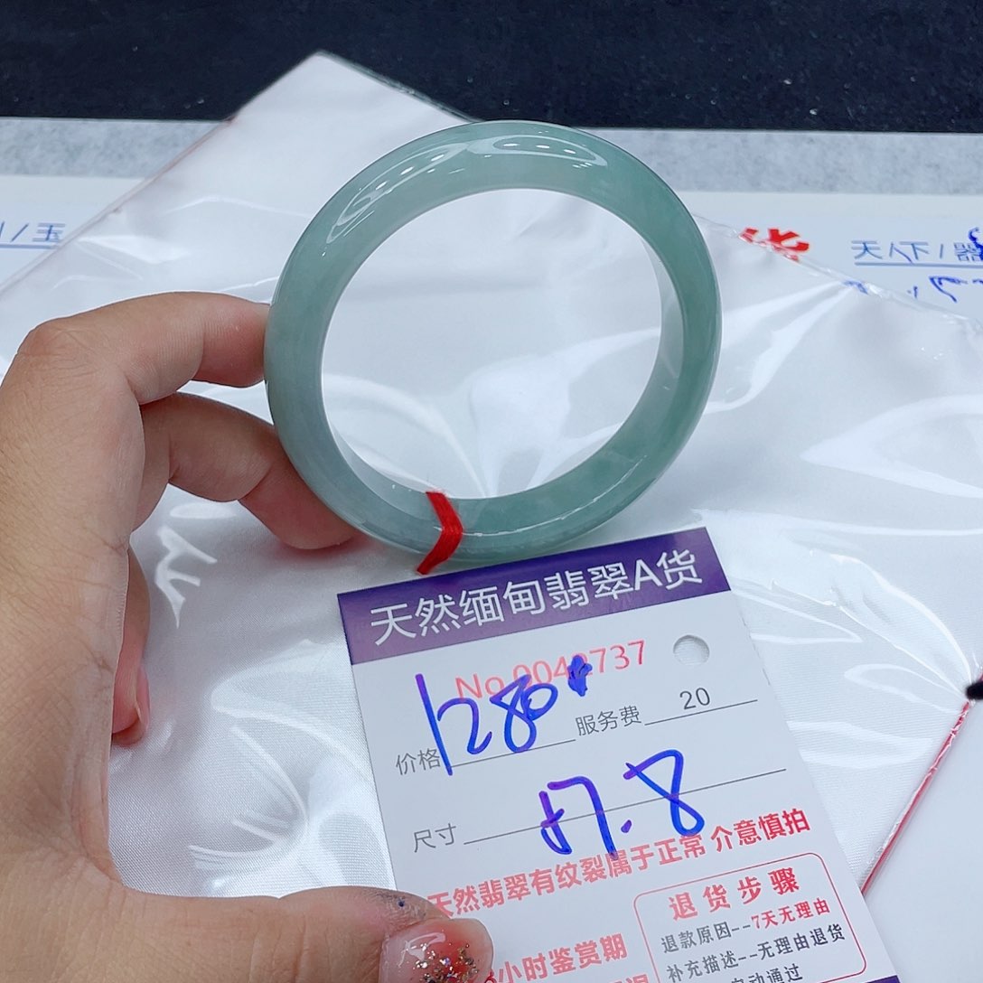 翡翠手镯未镶嵌正1