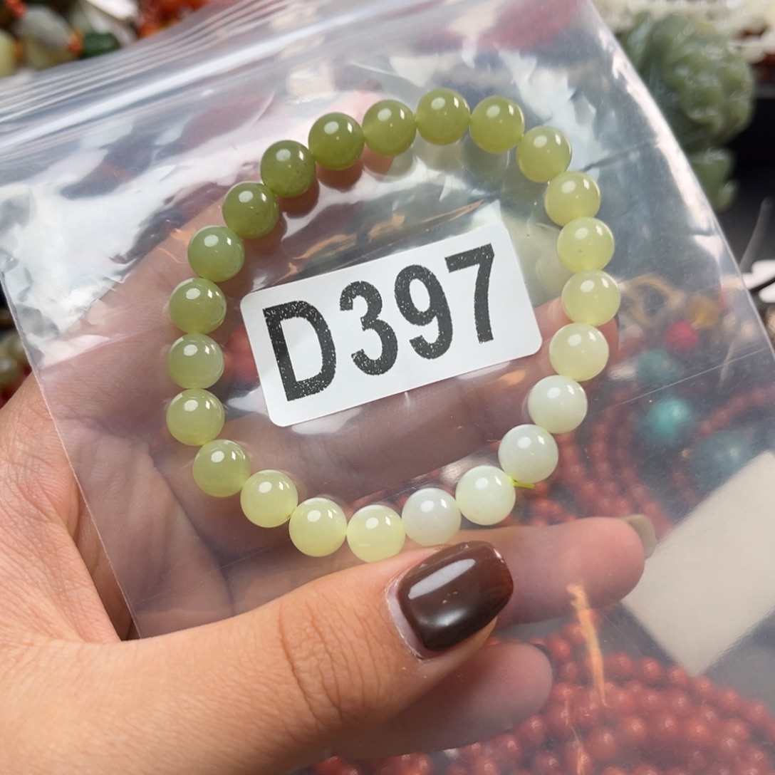 和田玉未镶嵌珠宝奇石8*