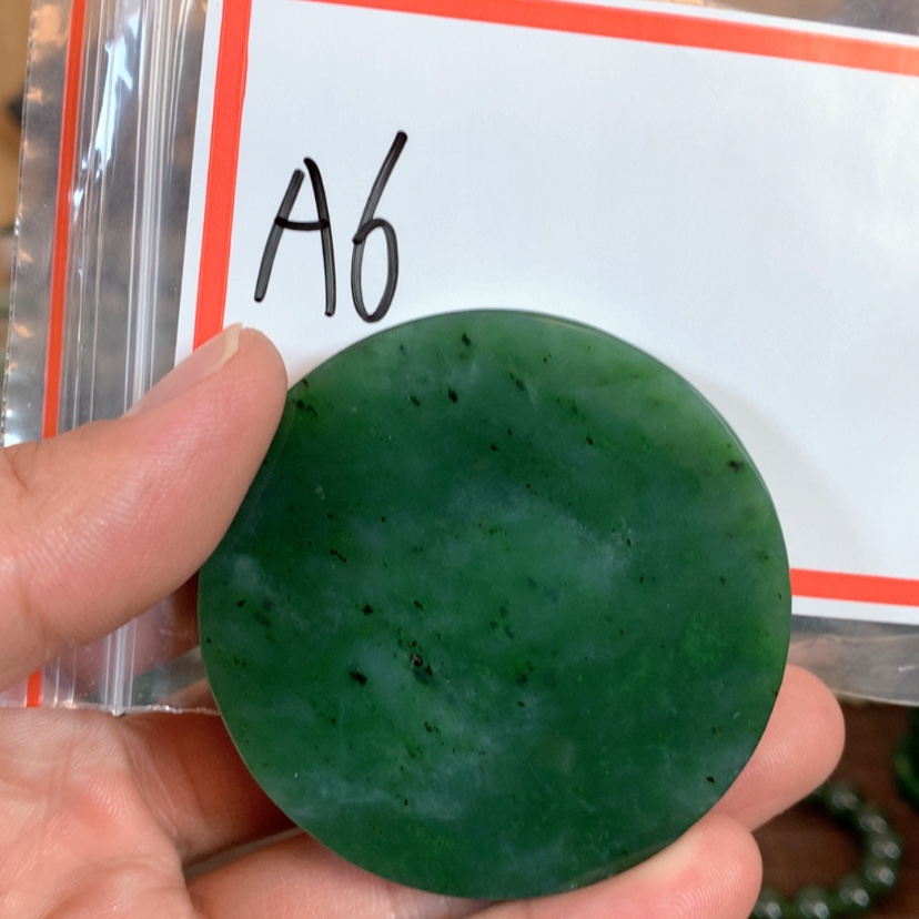 【闪购商品】和田玉珠宝半成品未镶嵌