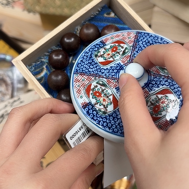 工艺品工艺品工艺品