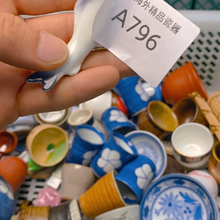 西***茄碟感谢您一直以来关心