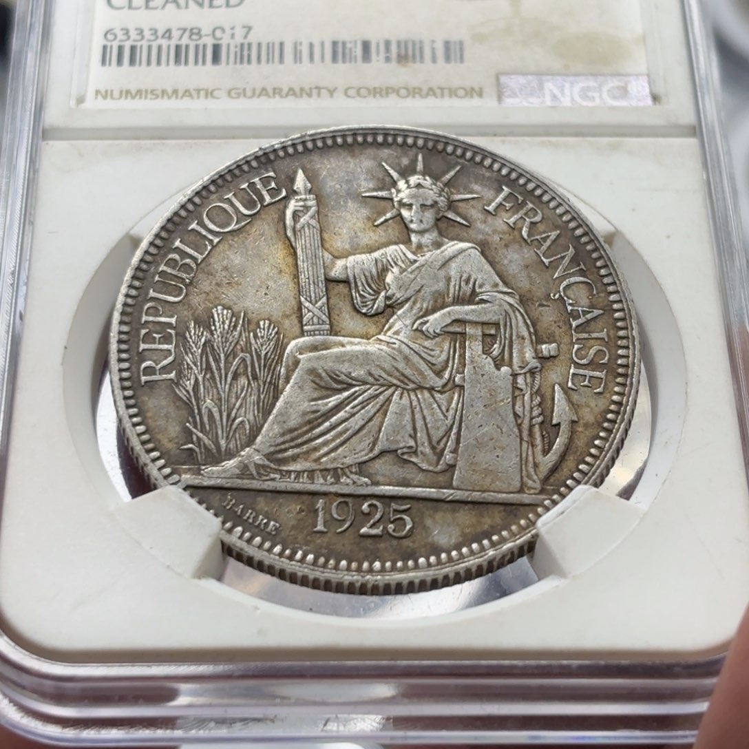 银Ag900好品坐洋女神一员银币