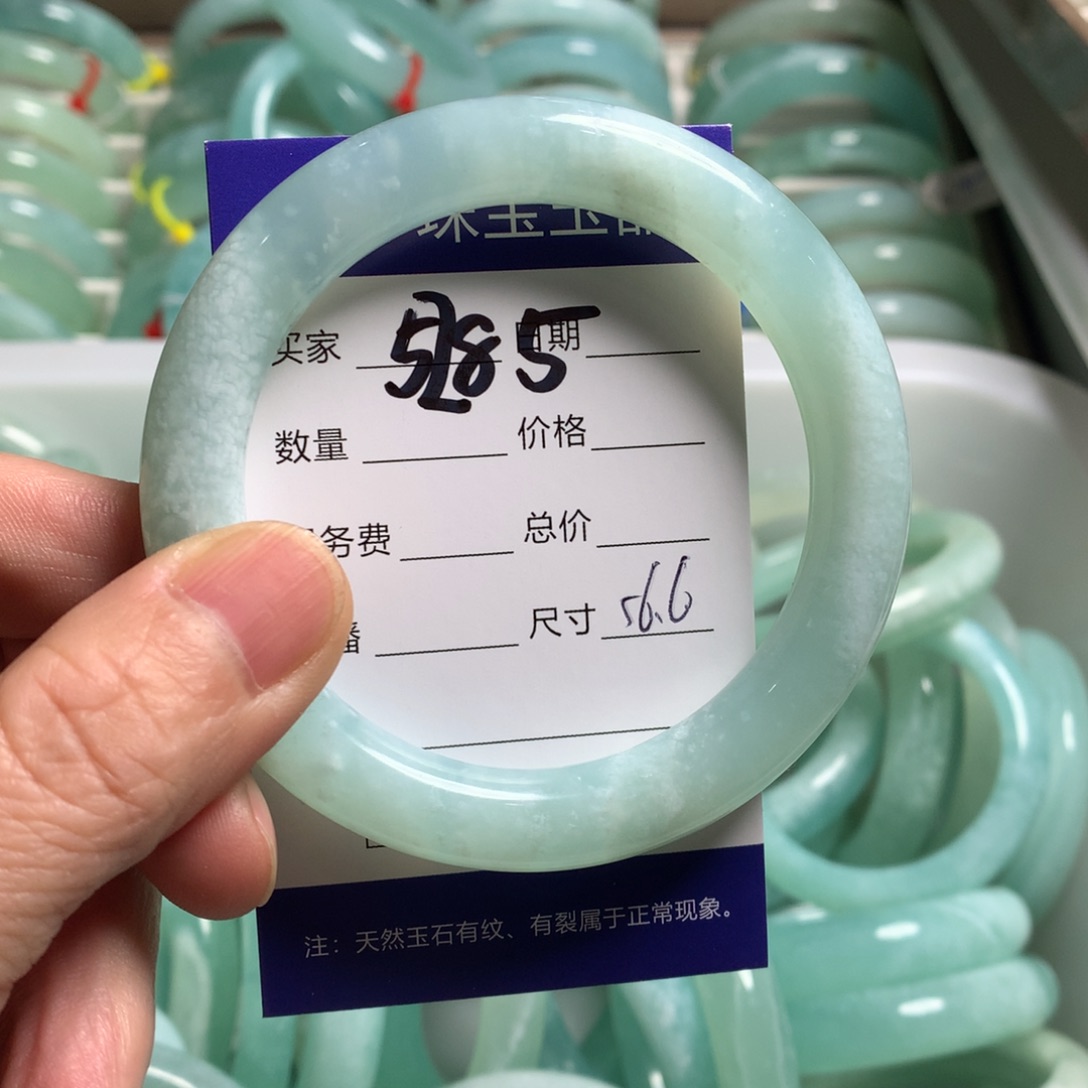 蛇纹石玉手镯未镶嵌5285