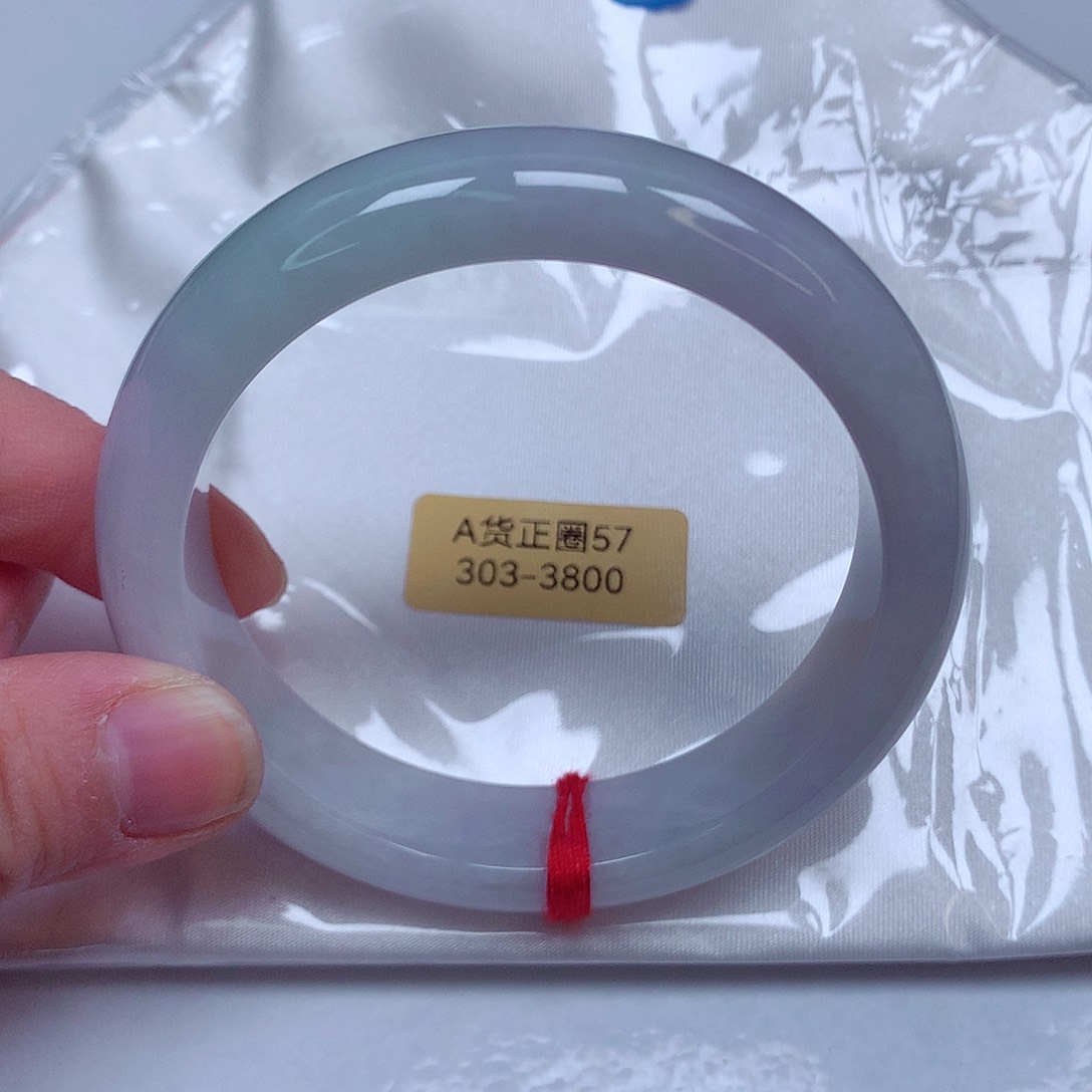 翡翠手镯未镶嵌303号