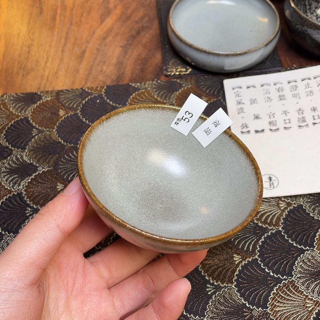 茶盏53 福临号建盏微瑕