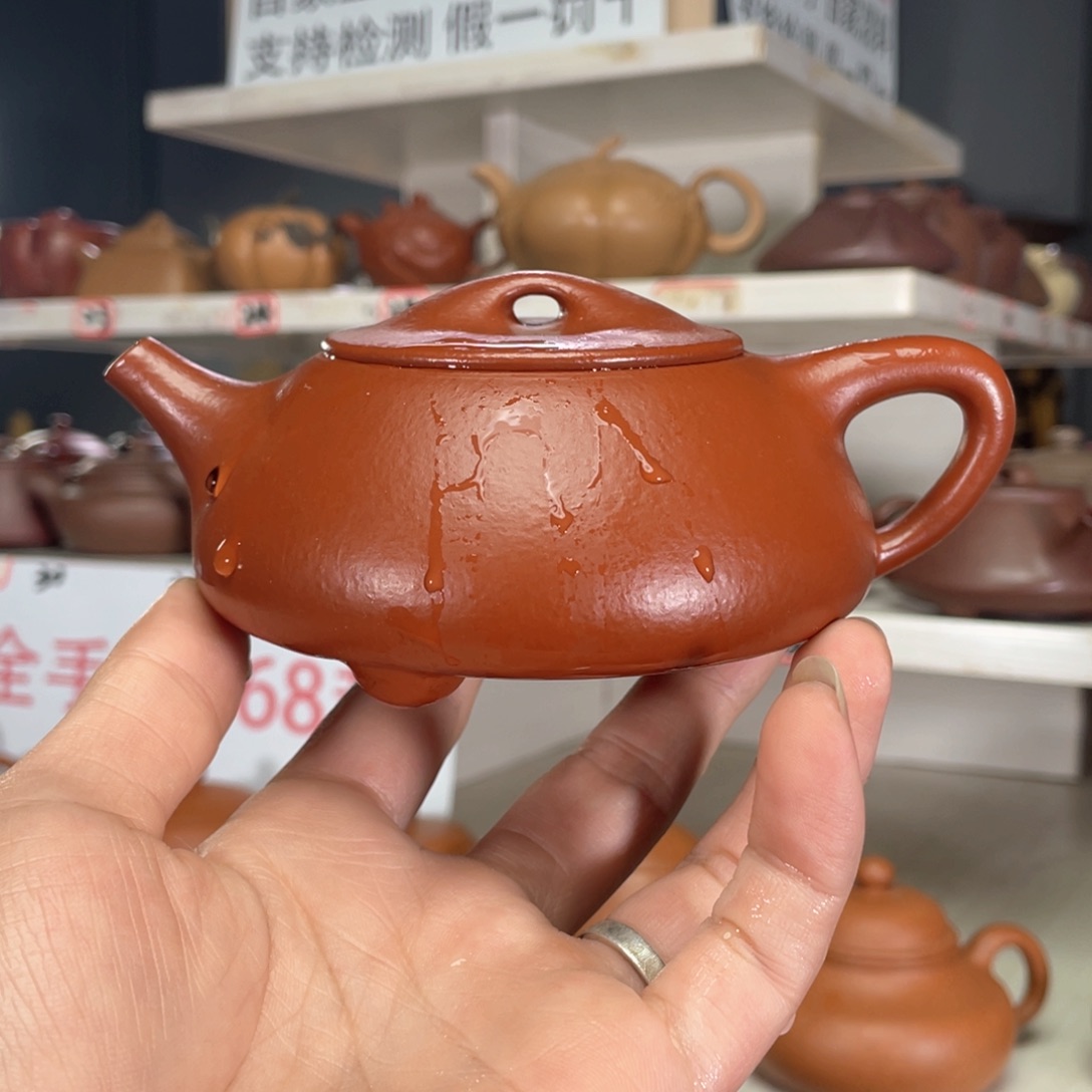 紫砂茶壶小煤窑朱泥全手工250毫升