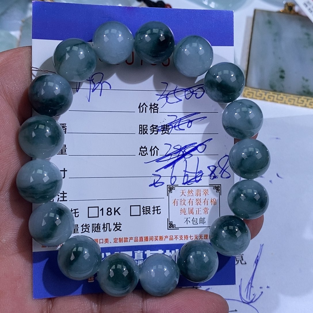 怀***乡翡翠未镶嵌颈饰翡翠