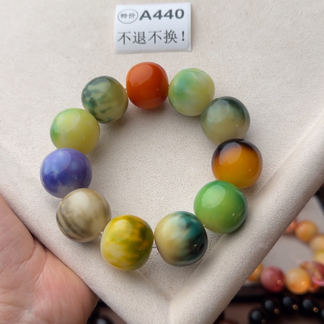 手串菩提根/象牙果特价A440大瑕疵不退不换