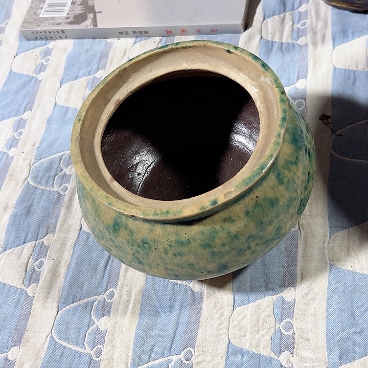 完全开放若**盈谢谢谢谢谢谢谢谢谢谢