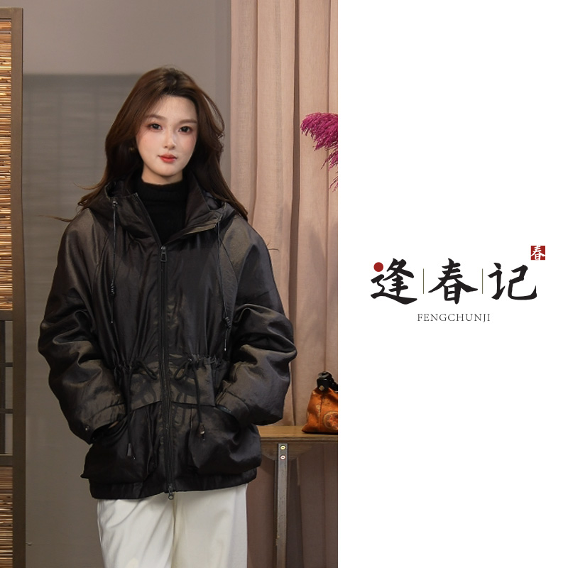 『巴黎雨』100%桑蚕丝中式香云纱平龟新国标90白鹅绒派克羽绒服冬季