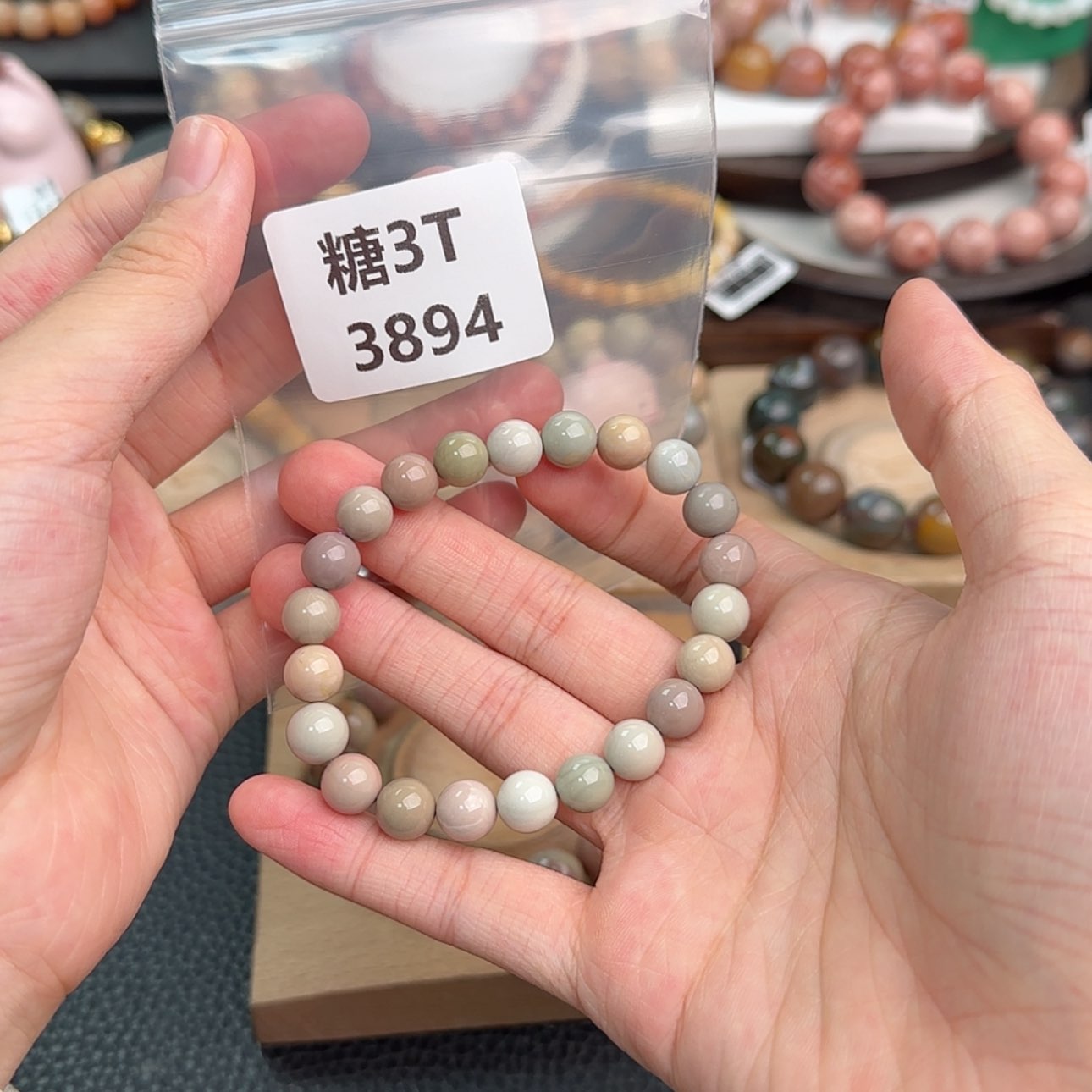 【闪购商品】未镶嵌手链石英质玉双*.