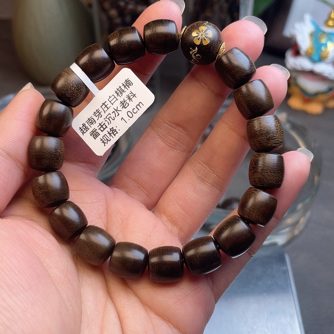 沉香手串芽庄白棋楠雷击沉水