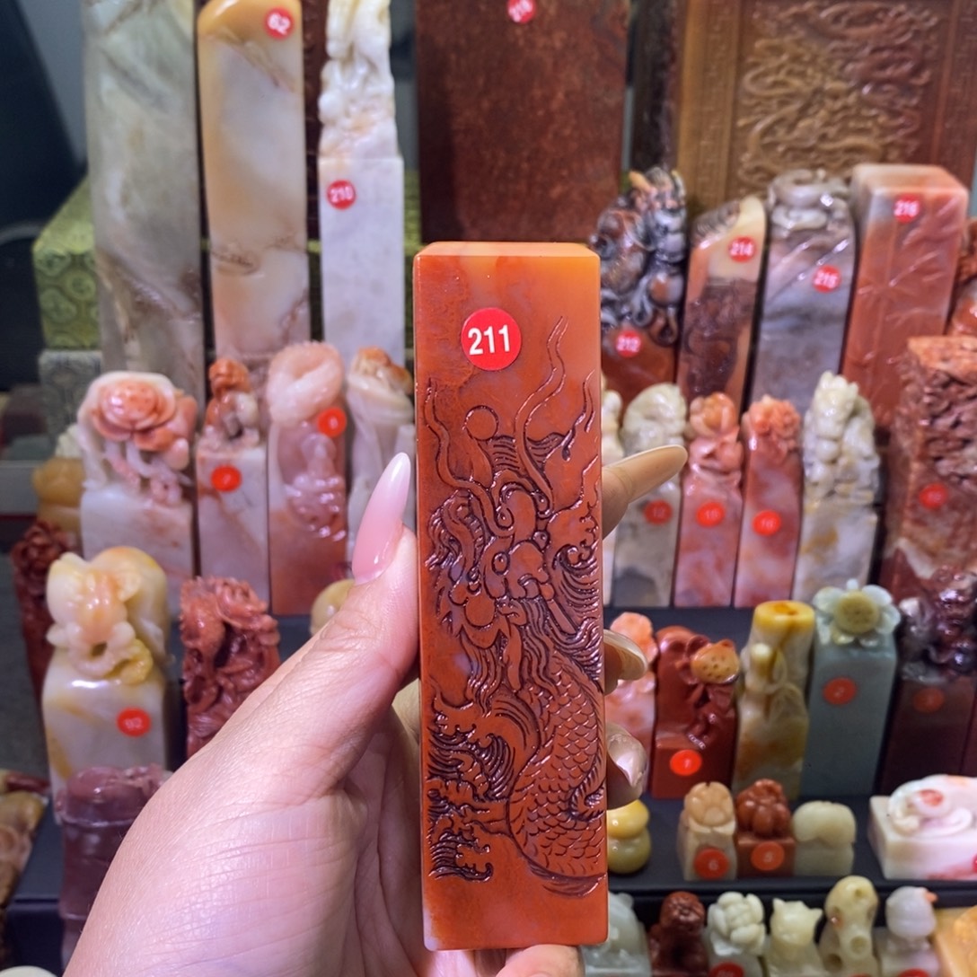 规***6印石寿山石211号石料