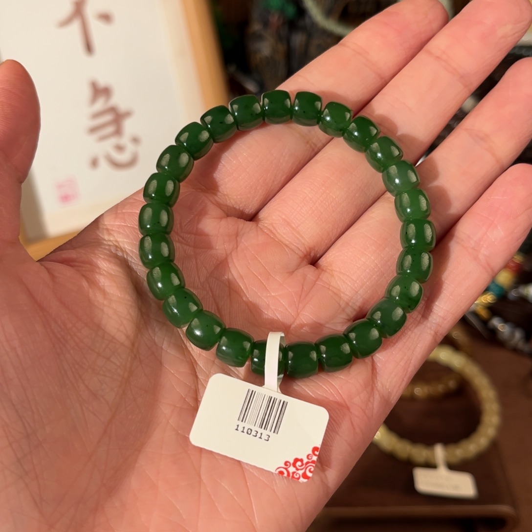未镶嵌手链和田玉