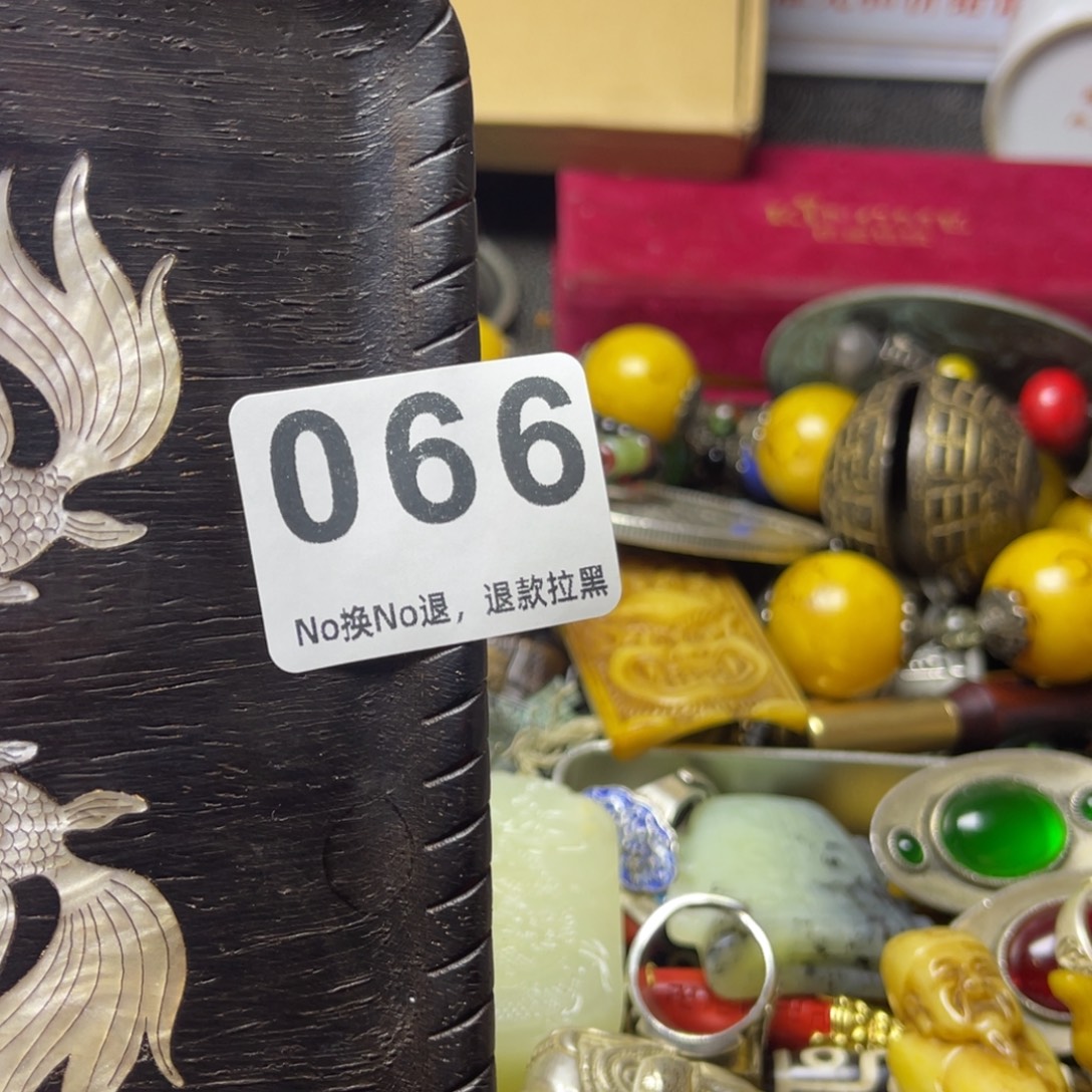 庄***蝶祝老板新年快乐066