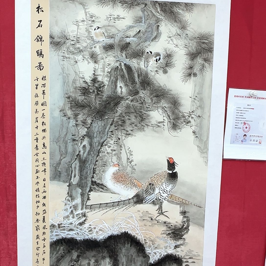 国画李庆友老师精品国画