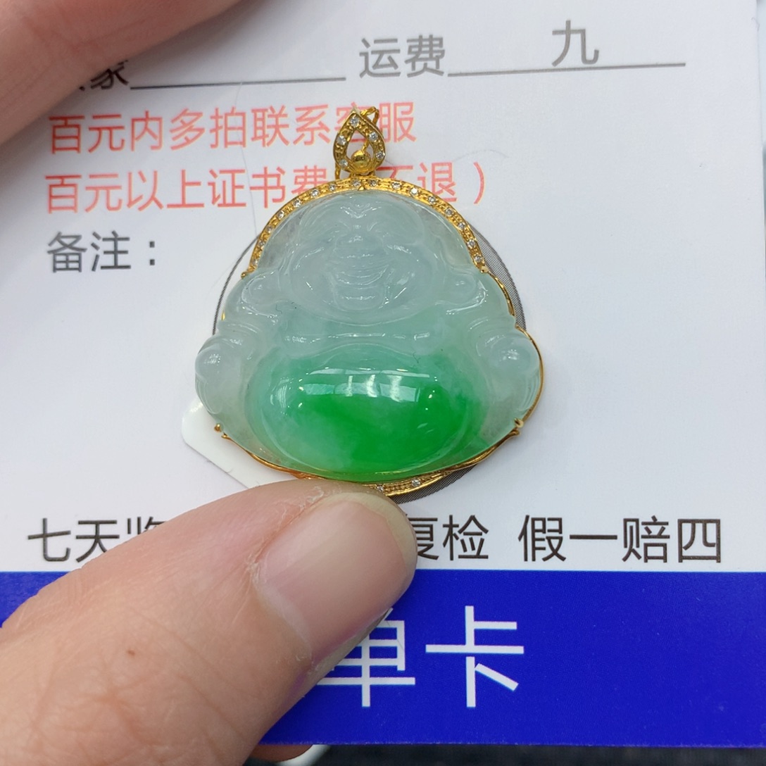 翡翠颈饰18K金镶嵌1234567899988