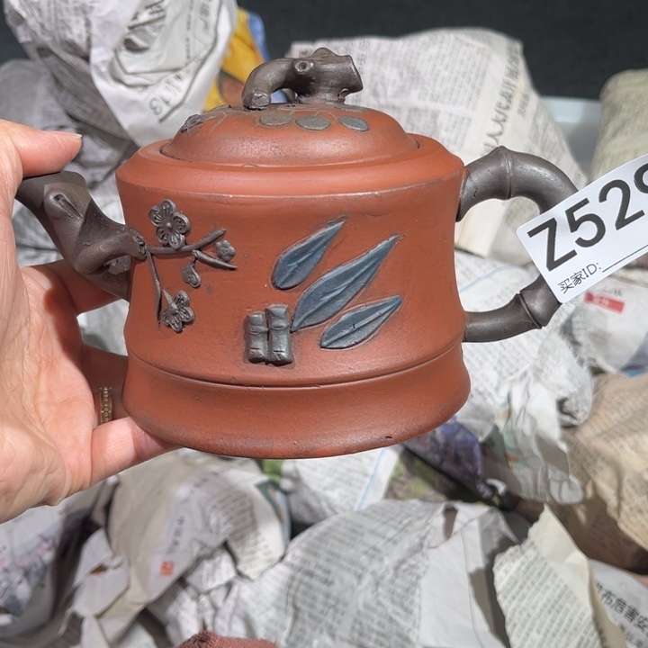 茶壶紫砂紫砂茶壶529