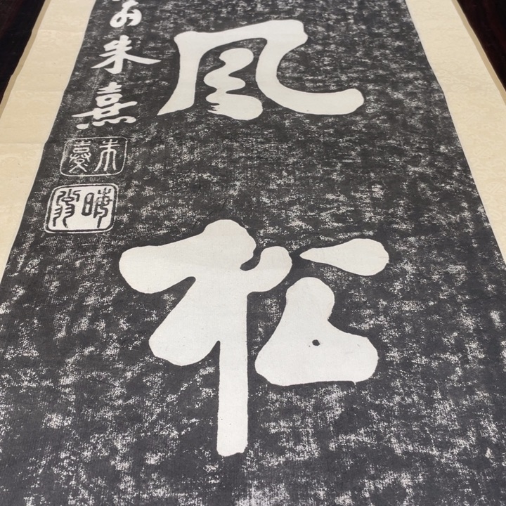 假***特恭喜发财哦哈哈哈