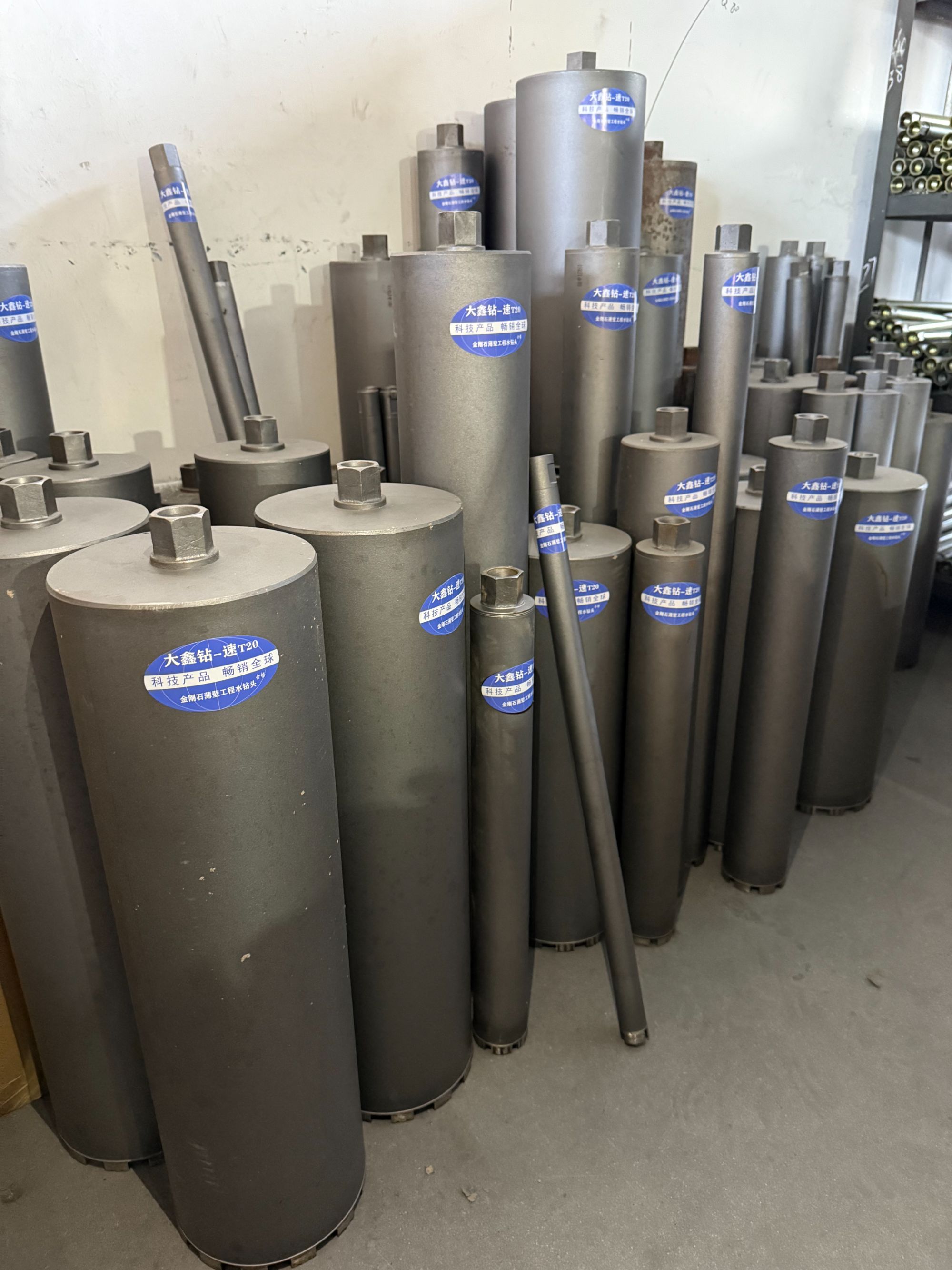 特殊加长550/650/850/1米锋利水钻头钢筋混凝土1.2涡轮齿锋利到底