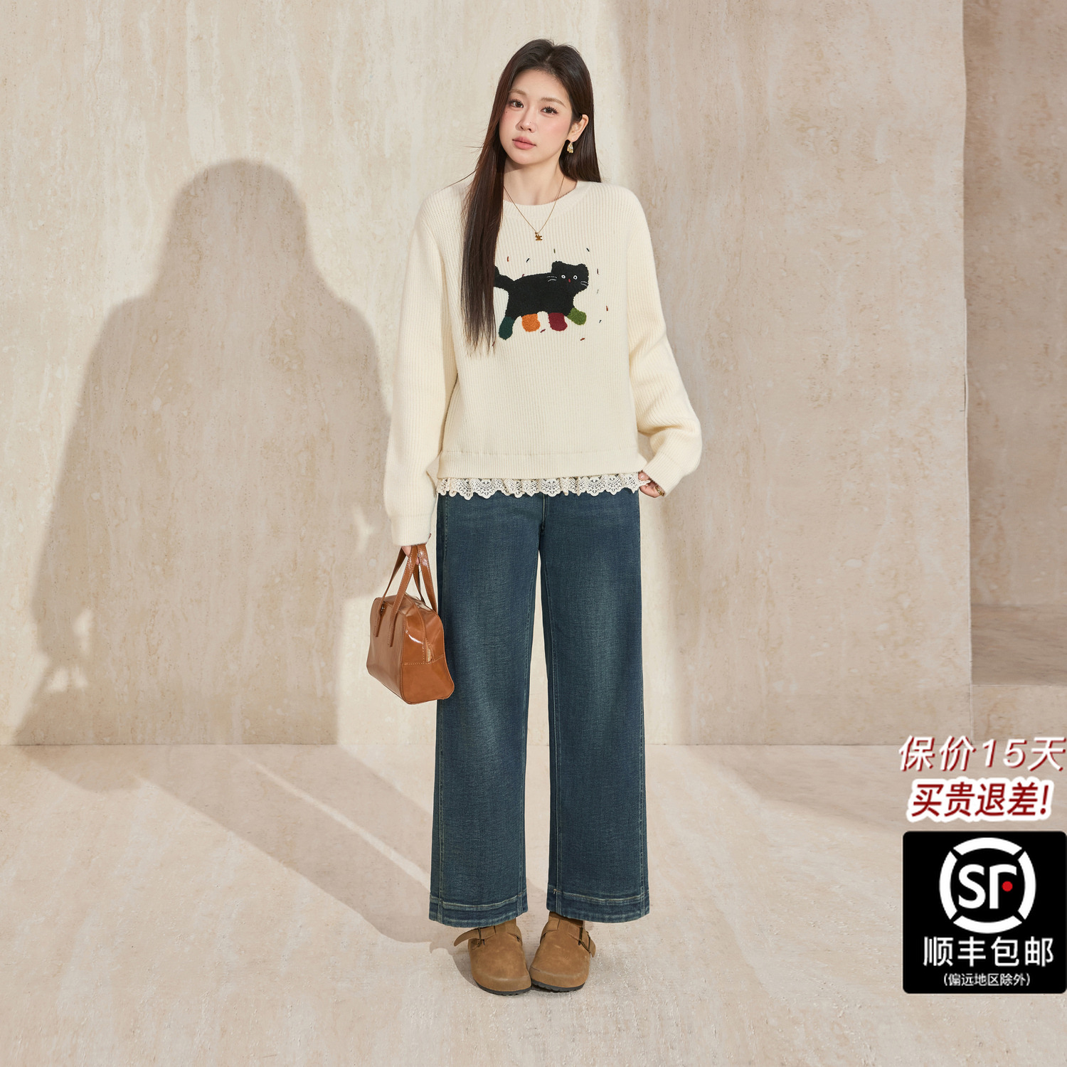 蓝语大码圣诞立体小猫刺绣毛衣女2025冬季软糯针织衫保暖内搭上衣