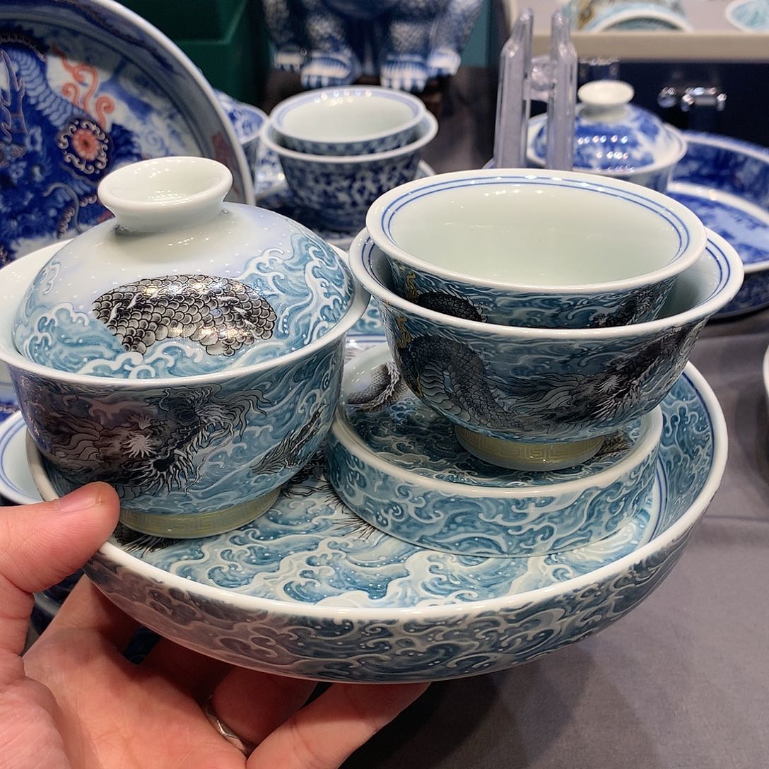 杯景德镇陶瓷学院