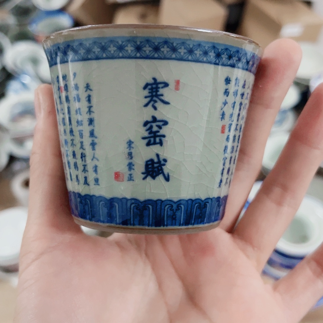 景德镇陶瓷艺术价格