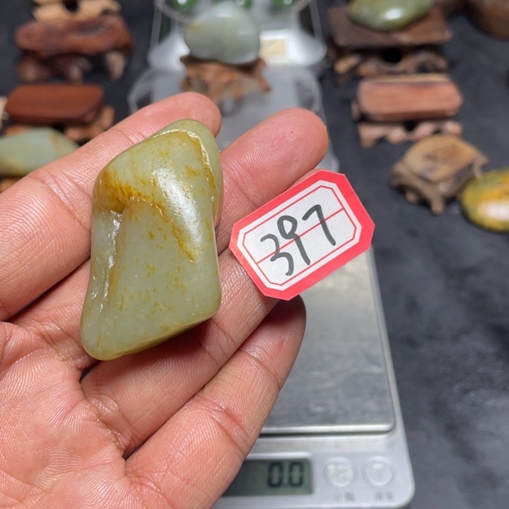 颈饰未镶嵌和田玉397