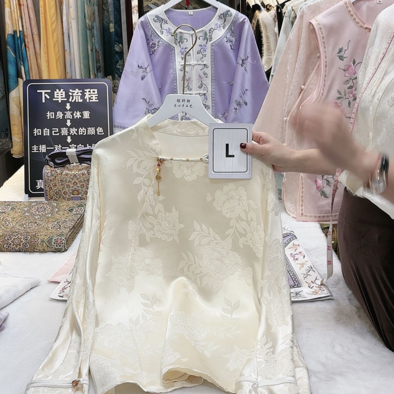 【闪购商品】颜**4苏绣等艺术品的收藏和收藏工作