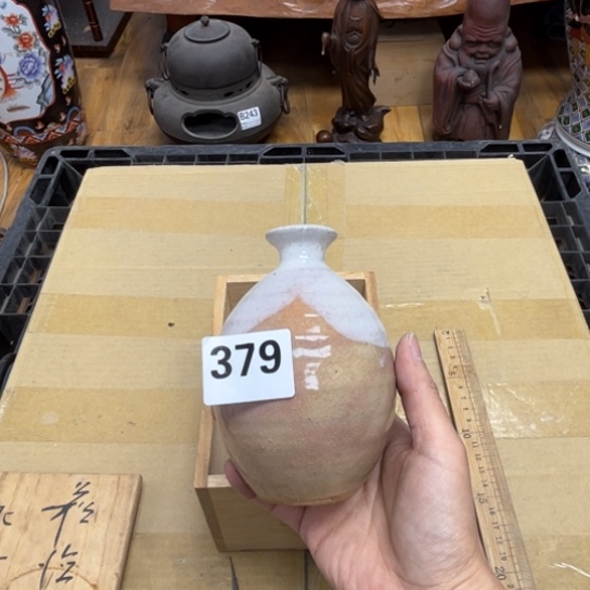 瓷片摆件工艺品瓷器摆件777 