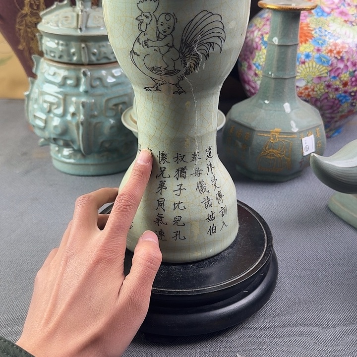 瓷片5555888888888