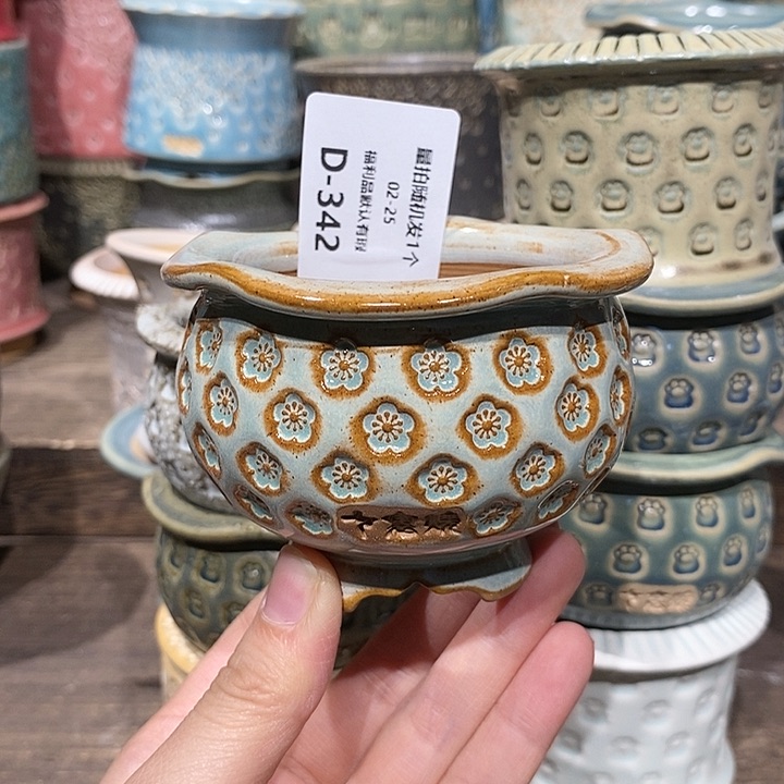 七里烧陶瓷02-25-342口径6L****?