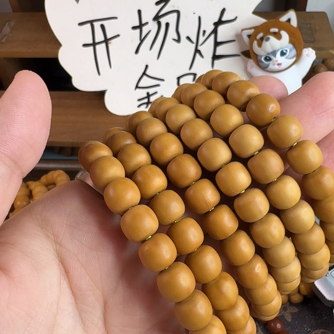 手串猴头核桃老邢全品9➕